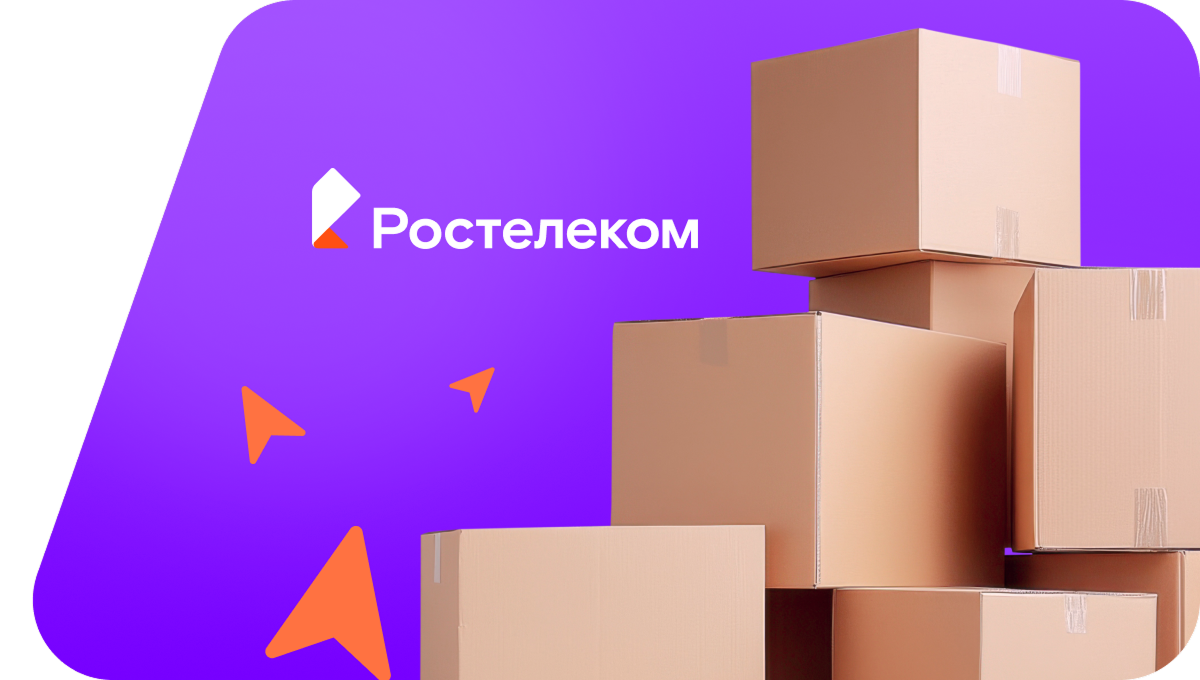 Переезд в новую квартирув&nbsp;деревня Виноградово (Кировская область)